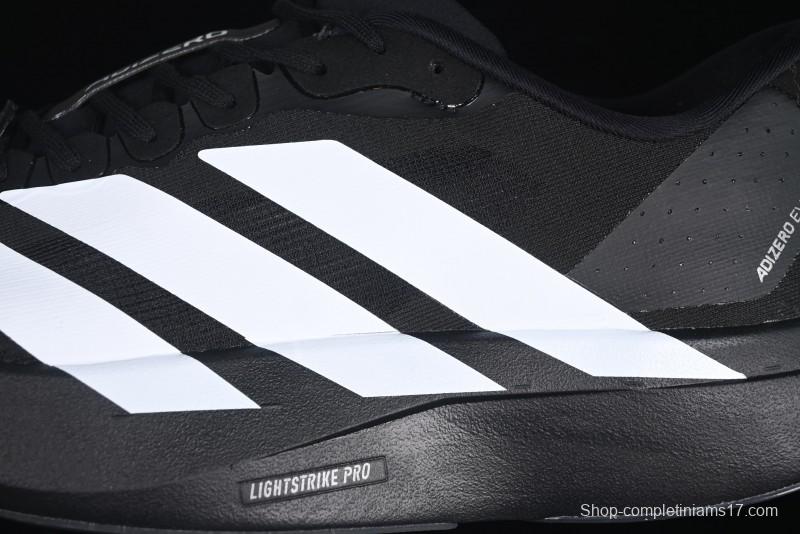 Adidas Adizero Evo SL Ultra-Lightweight Breathable Cushioned Running Shoes - JP7149