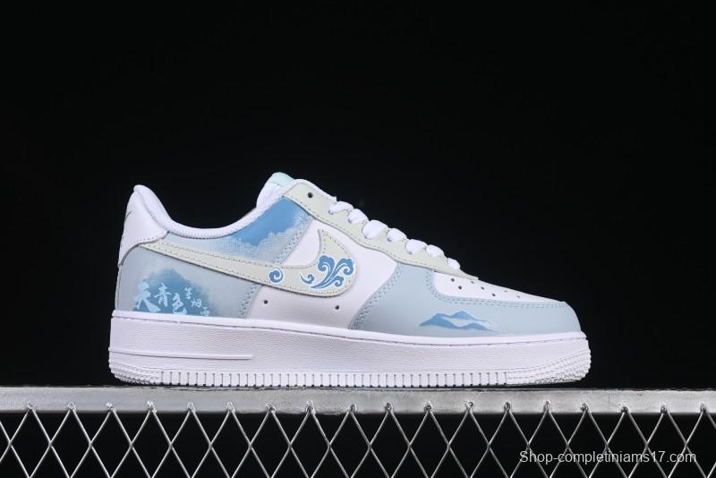 Nike Air Force 1 '07 Low "Celadon" Casual Sneakers - LJ2288-222