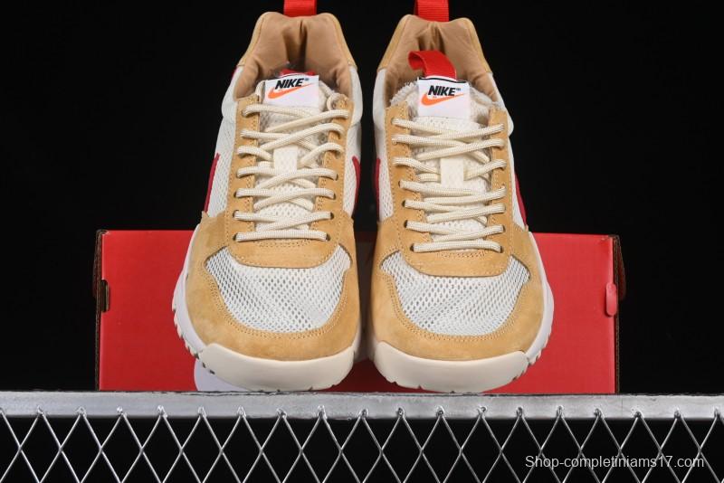 Nike Mars Yard TS NASA 2.0 Astronaut GD Sneakers - AA2261-100