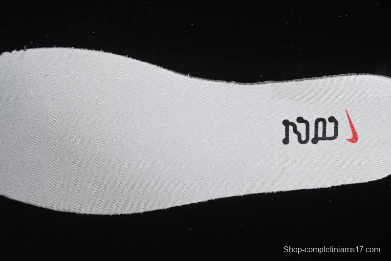 Nike SB Dunk Low Year Of Snake Limited Edition Low-Top Skateboarding Shoes - HV5980-231