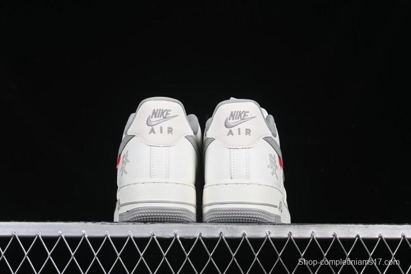 Nike Air Force 1 '07 Low Supreme Casual Sneakers with Full-Length Air Cushion - CH6336-522