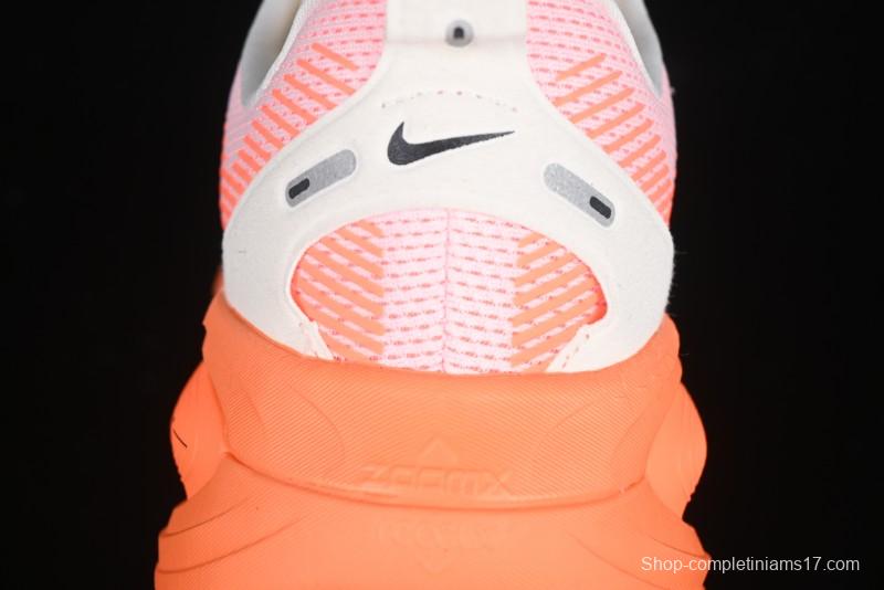 Nike Air Zoom Vomero 18 Moon Landing 18 2025 New Cushioning Casual Running Shoes - HM6804-800