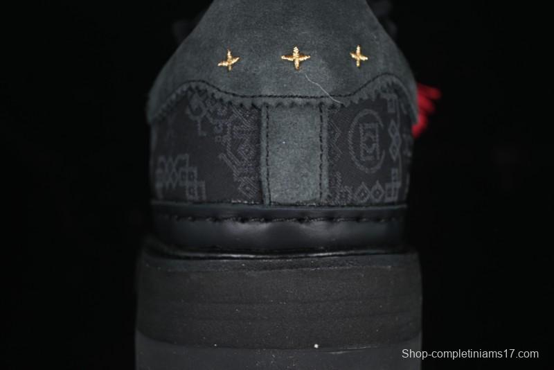 Adidas Superstar JR5114 Clot Collaboration Shell Toe Skate Shoes with Perforated Leather Upper - JR5114