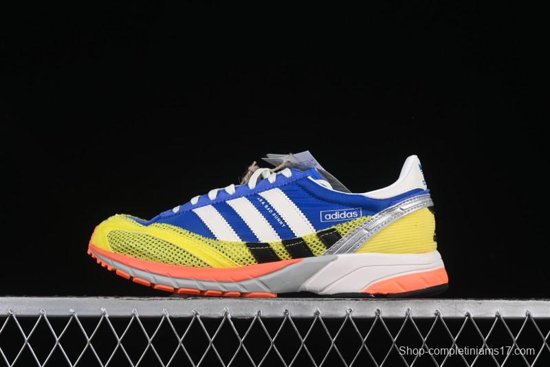 Adidas Bad Bunny Adizero SL 72 Comfortable Low-Top Casual Sneakers - JQ8757