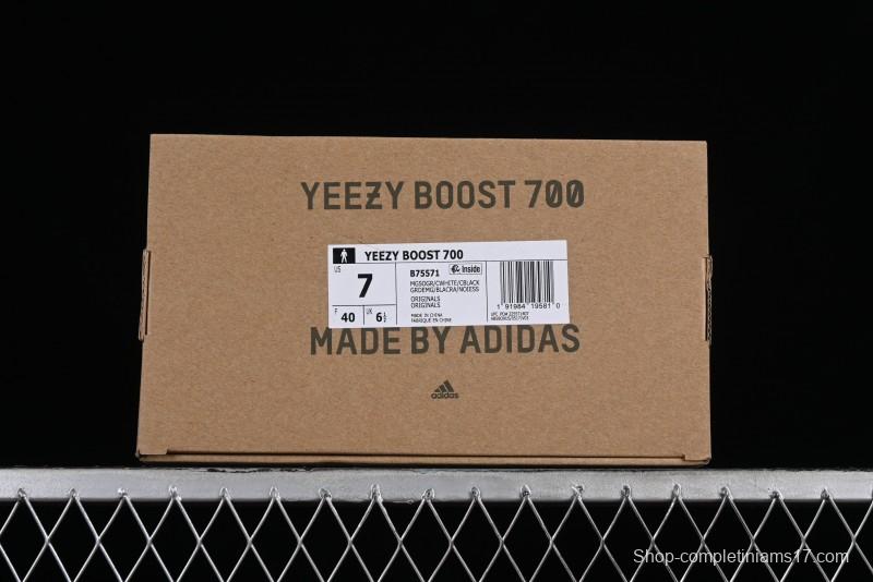 Adidas Yeezy Boost 700 Runner with 3M Reflective Design - B75571