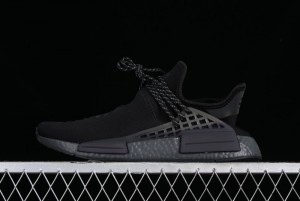 Adidas Human Race NMD Running Shoes with Primeknit Upper and Boost Cushioning - GX2487
