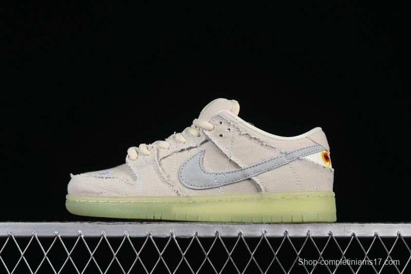 Nike SB Dunk Low "Mummy" Casual Skate Shoes with Tear-Away Fabric and Egyptian Theme - DM0774-111