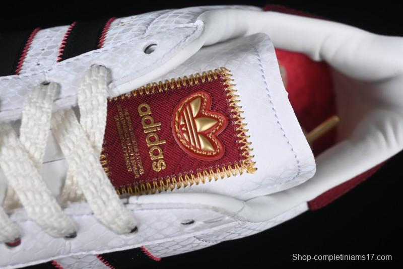 Adidas Originals Superstar Snake Year Limited Edition Shell Toe Casual Sneakers - JR8036