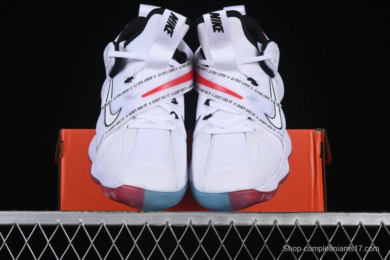 Nike React HyperSet Lightweight Low-Top Training Basketball Shoes - CN9609-120