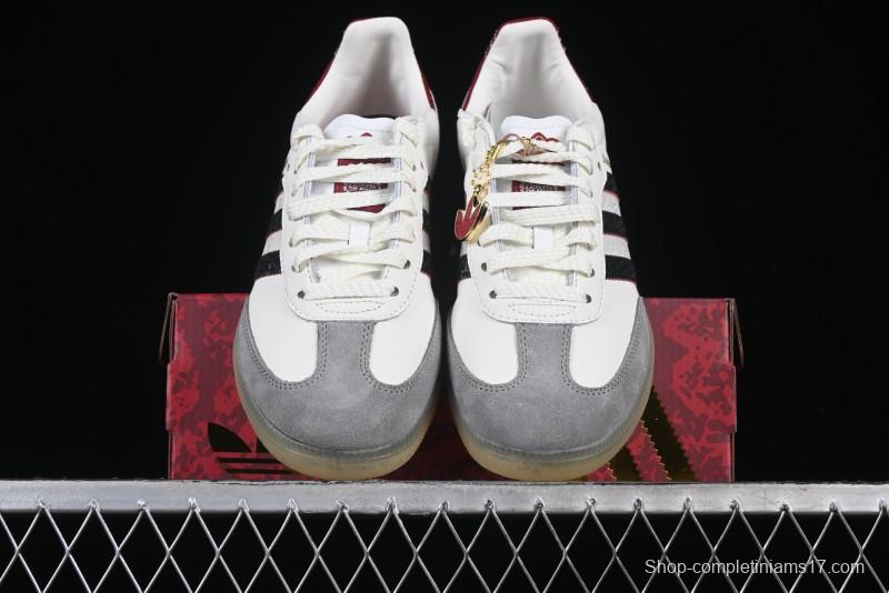 Adidas Samba OG JQ5976 Snake Year Limited Edition Casual Sneakers