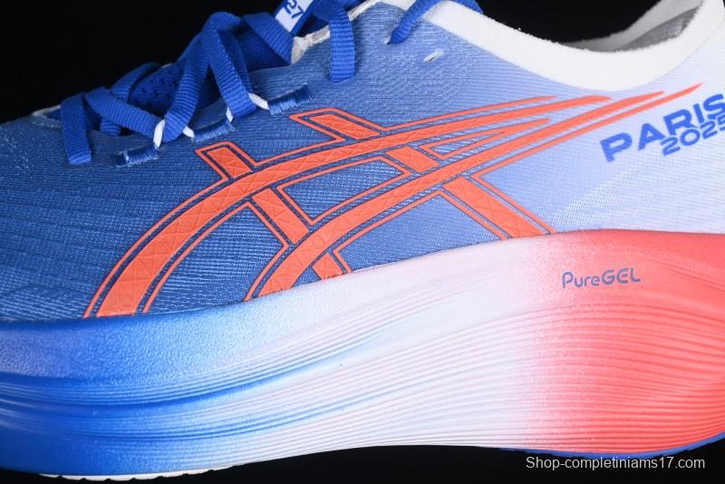 Asics Gel-Nimbus 27 Retro Breathable Casual Shoes Cushioned Men's Durable Running Shoes - 1011B958-401