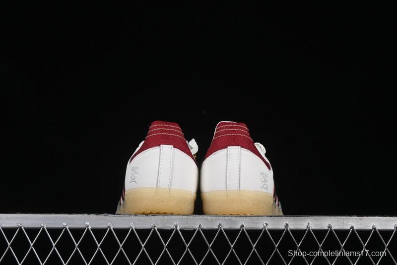 Adidas Samba OG JQ5976 Snake Year Limited Edition Casual Sneakers