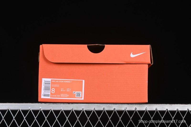 Nike Zoom Winflo 7 Lunar Series Casual Cushion Running Shoes - CJ0291-500