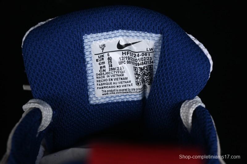 Nike V2K Runtekk 3XL Cushioned Anti-Slip Retro Low-Top Running Shoes - HF5724-061