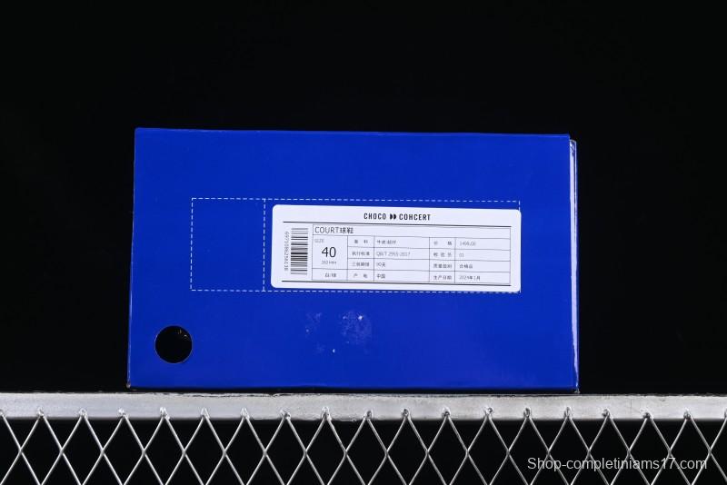 Choco Concert Leather Round Square Asymmetric Fashion Sneakers White Green - AJE5