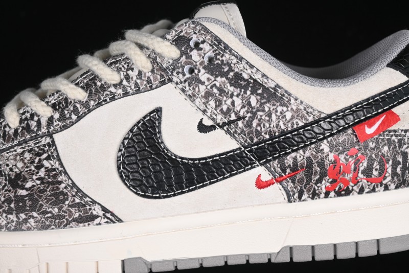 Nike SB Dunk Low Year of the Snake Series Snake Scale Black Swoosh Custom Low-Top Casual Skate Shoes - YX5066-272