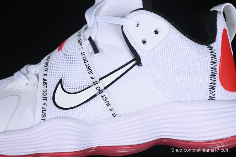 Nike React HyperSet Lightweight Low-Top Training Basketball Shoes - CN9609-120