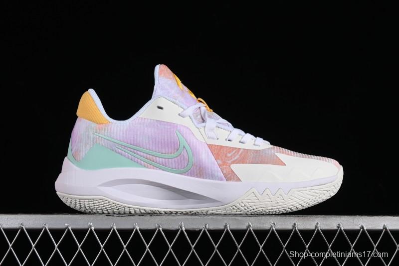 Nike Precision VI Suspension Series Cushioned Durable Casual Basketball Shoes - DD9535-061