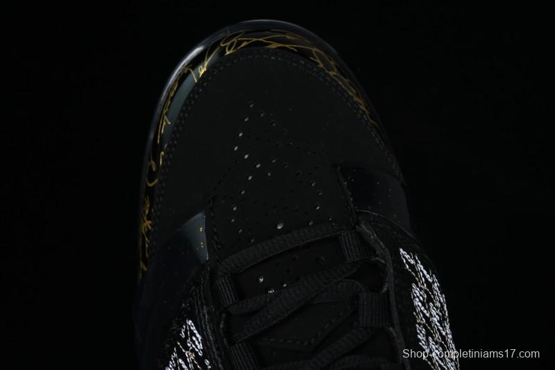 Nike Air Jordan 23 AJ23 Mid Retro Casual Basketball Shoes with Visible Air Cushion - 853336-023