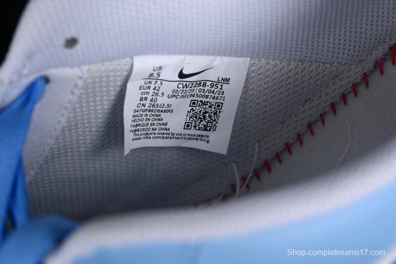 Nike Air Force 1 '07 Low Triple Color Gradient Minimalist Hand-Drawn Casual Sneakers - CW2288-951