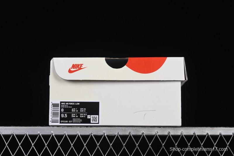 Nike Air Force 1 '07 Low Stussy Supreme Collaboration Checkerboard Beige Low-Top Casual Sneakers - DF0188-037