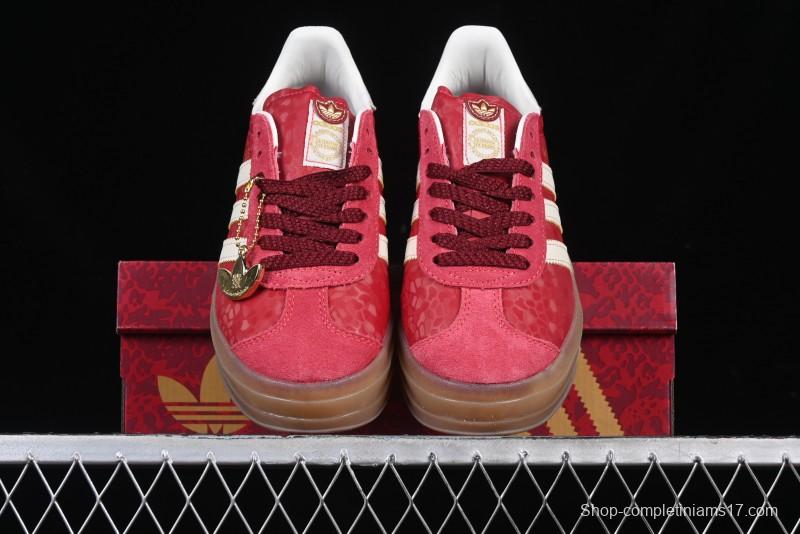 Adidas Originals Gazelle Bold JQ5977 Snake Year Limited Edition Three Stripes Platform Sneakers with Non-Slip耐磨 Low-Top - JQ5977