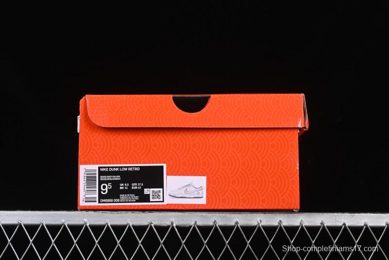 Nike SB Dunk Low Stussy Snake Year Collaboration Anniversary Edition Low-Top Casual Sneakers - DM6868-008