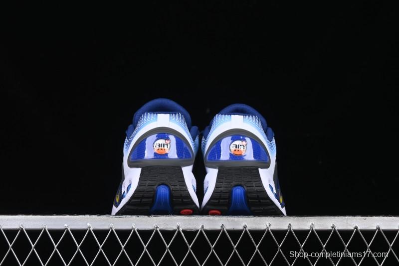 Nike Air Max Dn 2024 Running Shoes with Quad Cylinder Air Cushion - HF5531-400