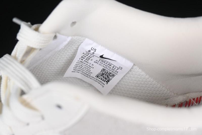Nike Air Force 1 '07 Low Supreme Collaboration - Beige Grey Woven Label Casual Sneakers - CH6336-517