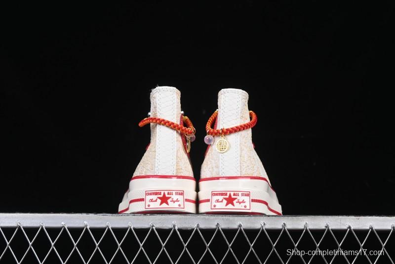 Converse Chuck Taylor All Star 1970s Year of the Snake Limited Edition High-Top Casual Sneakers - A13348C