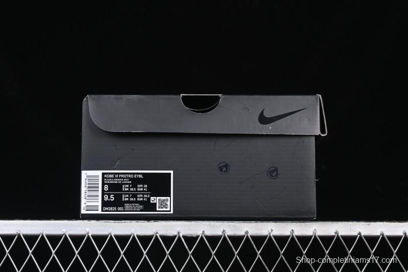 Nike Kobe VI Protro 6 Men's Performance Basketball Shoes - DM2825-001