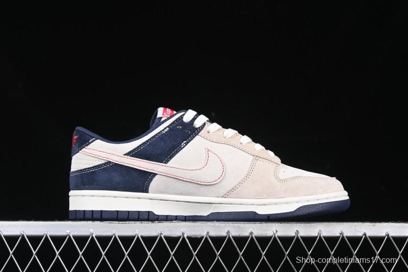 Nike SB Dunk Low Supreme Collaboration - Two-Tone White Swoosh Anniversary Customized Low-Top Casual Skate Shoes - DJ2024-045