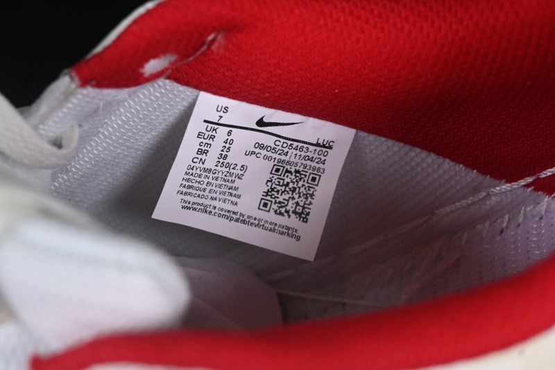 Nike Court Vision Lo 2025 Year of the Snake Theme Campus Casual Sneakers - CD5463-100