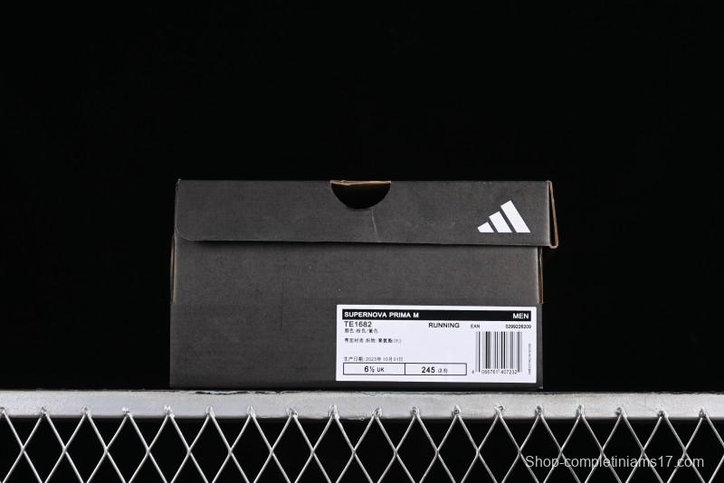 Adidas Supernova Rise M TE1682 Lightweight Casual Running Shoes with Dreamstrike+ Cushioning