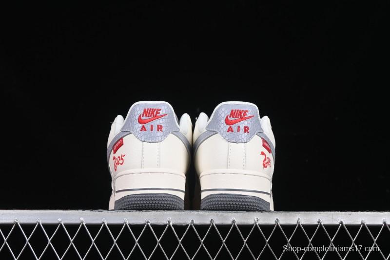 Nike Air Force 1 '07 Low Supreme Snake Year Limited Edition Silver Swoosh Low-Top Casual Sneakers - XS1958-503