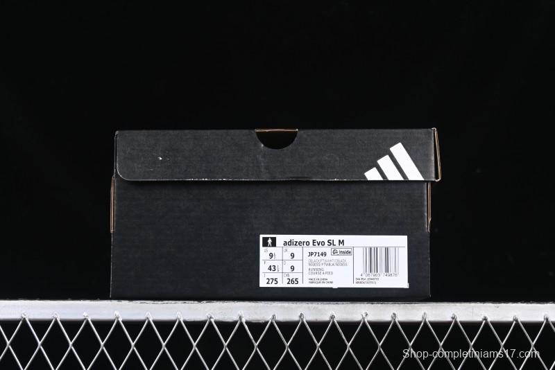 Adidas Adizero Evo SL Ultra-Lightweight Breathable Cushioned Running Shoes - JP7149