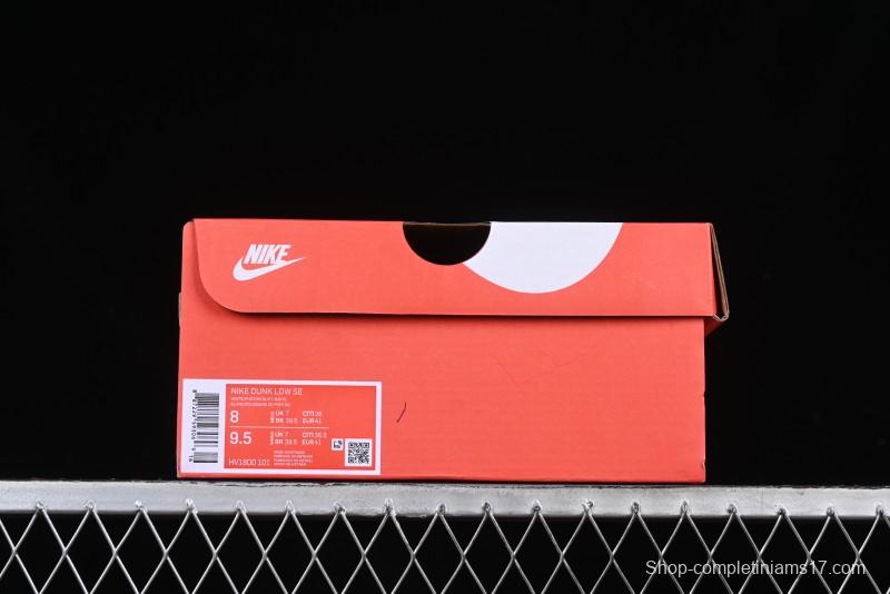 Nike Dunk Low 85 Double Swoosh White Grey SB Low Top Casual Skate Shoes - HV1800-101