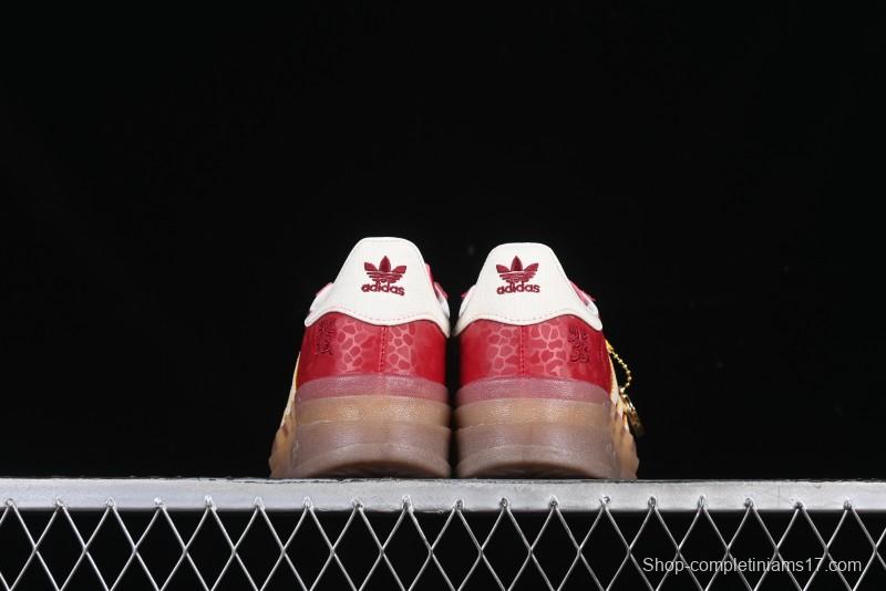 Adidas Originals Gazelle Bold JQ5977 Snake Year Limited Edition Three Stripes Platform Sneakers with Non-Slip耐磨 Low-Top - JQ5977