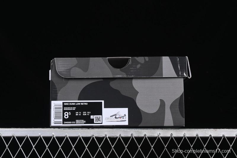 Nike SB Dunk Low BAPE Collaboration Anniversary Customized Low-Top Casual Sneakers - DM6868-031