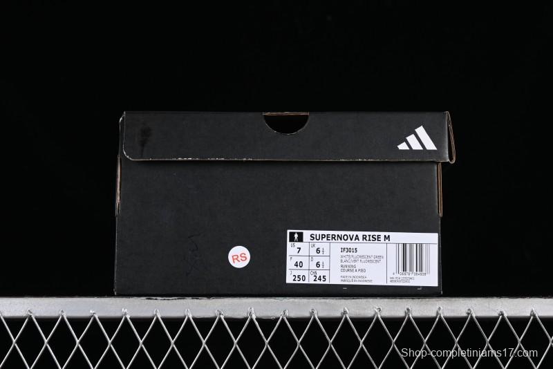 Adidas Supernova Rise IF3015 Lightweight Casual Running Shoes with Dreamstrike+ Cushioning
