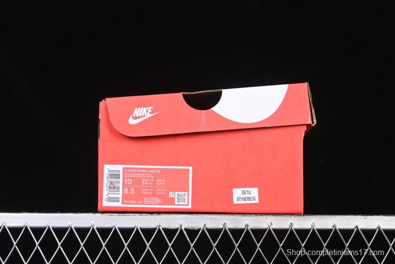 Nike Dunk Low 85 Double Swoosh Series White Grey Panda SB Low Top Casual Skate Shoes - HV1800-101