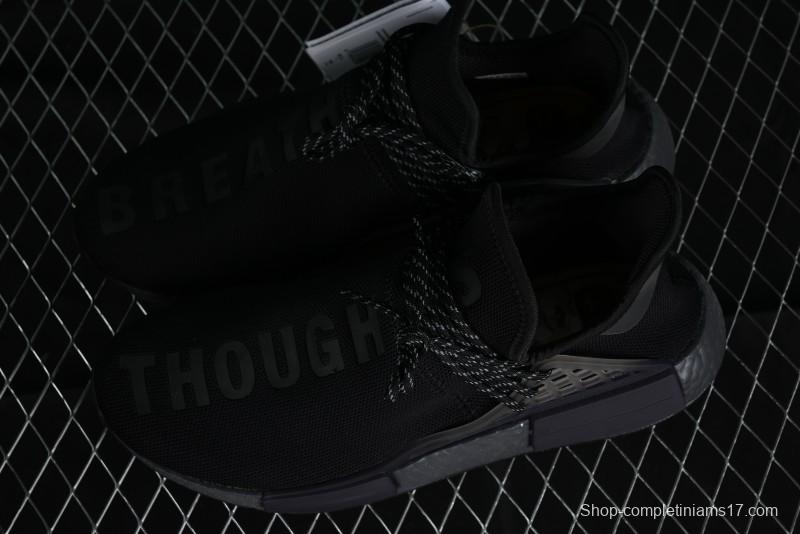 Adidas Human Race NMD Running Shoes with Primeknit Upper and Boost Cushioning - GX2487