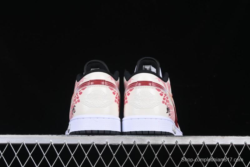 Nike Air Jordan 1 Low OG Retro Basketball Shoes Snake Year Limited Edition - 553558-132