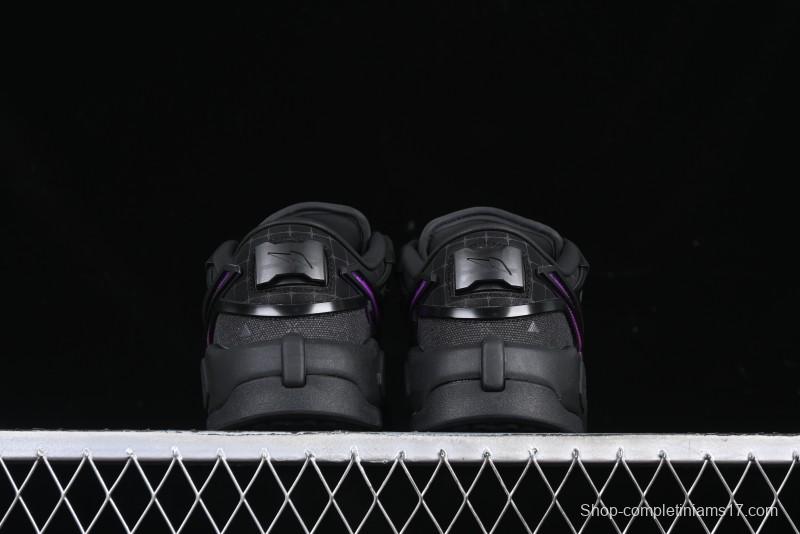 Nike Rtfkt Studios x Nk Dunk Genesis Low OG Ghost Metaverse Series Casual Skate Shoes - HM4465-001