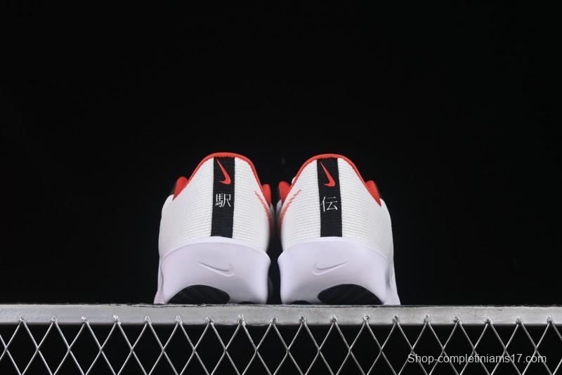 Nike Zoom Rival Fly 4 Lightweight Responsive Running Shoes with Flyknit and React Technology - HQ3512-100