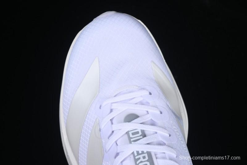Adidas Lightstrike Pro Running Shoes - Ultra-Lightweight White Sneakers