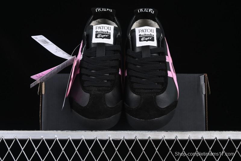 Onitsuka Tiger Mexico 66 Low-Top Leather Sneakers - 1183C380-001