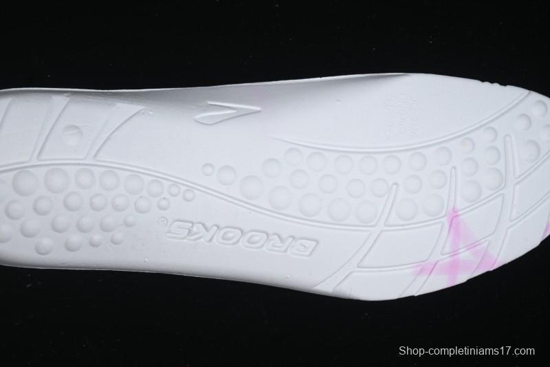 Brooks Hyperion Max 2 Cushioned Racing Marathon Running Shoes - 1104341D411