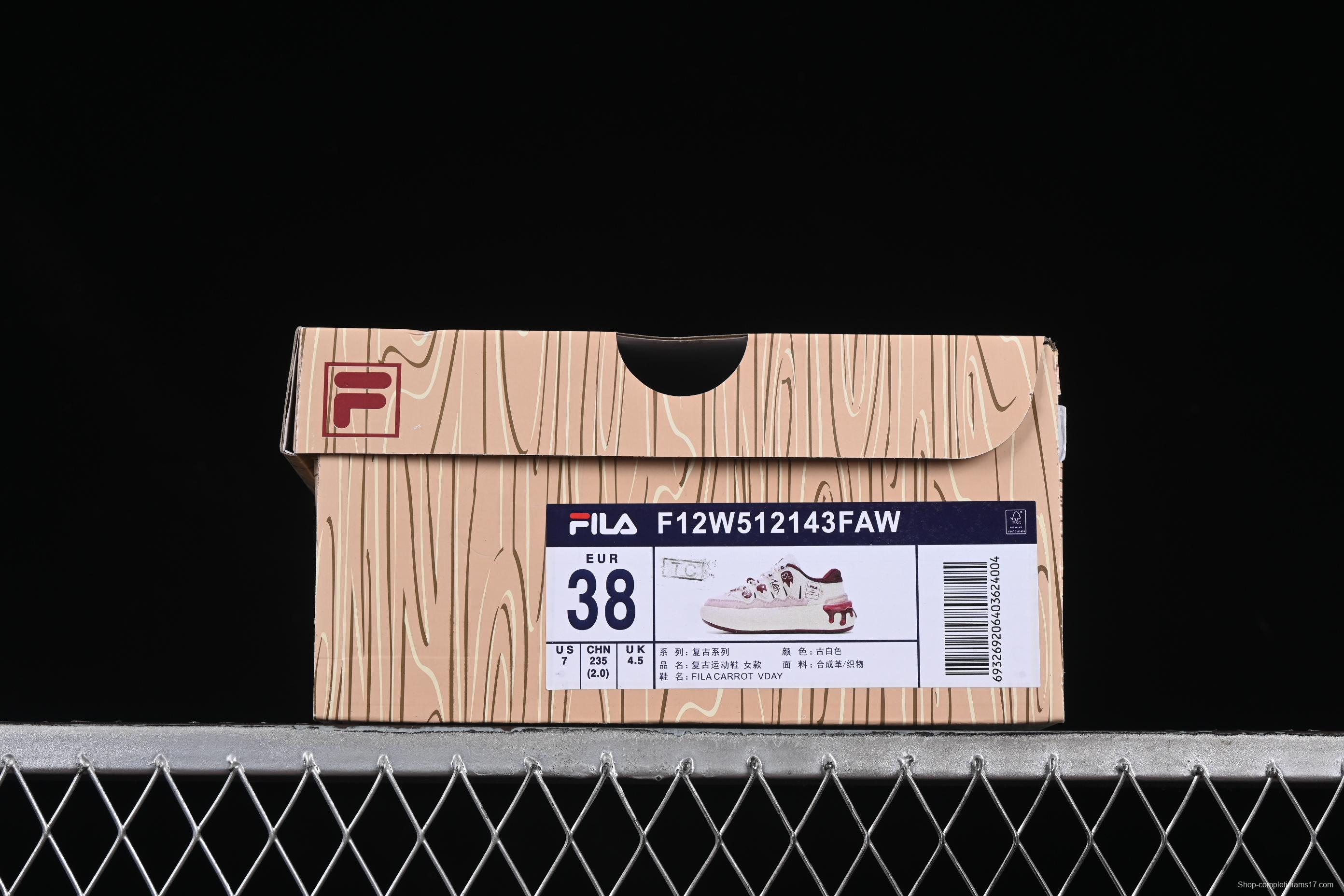 FILA x Artist Series – Limited Edition Drip Detailing Sneakers in Cream & Burgundy