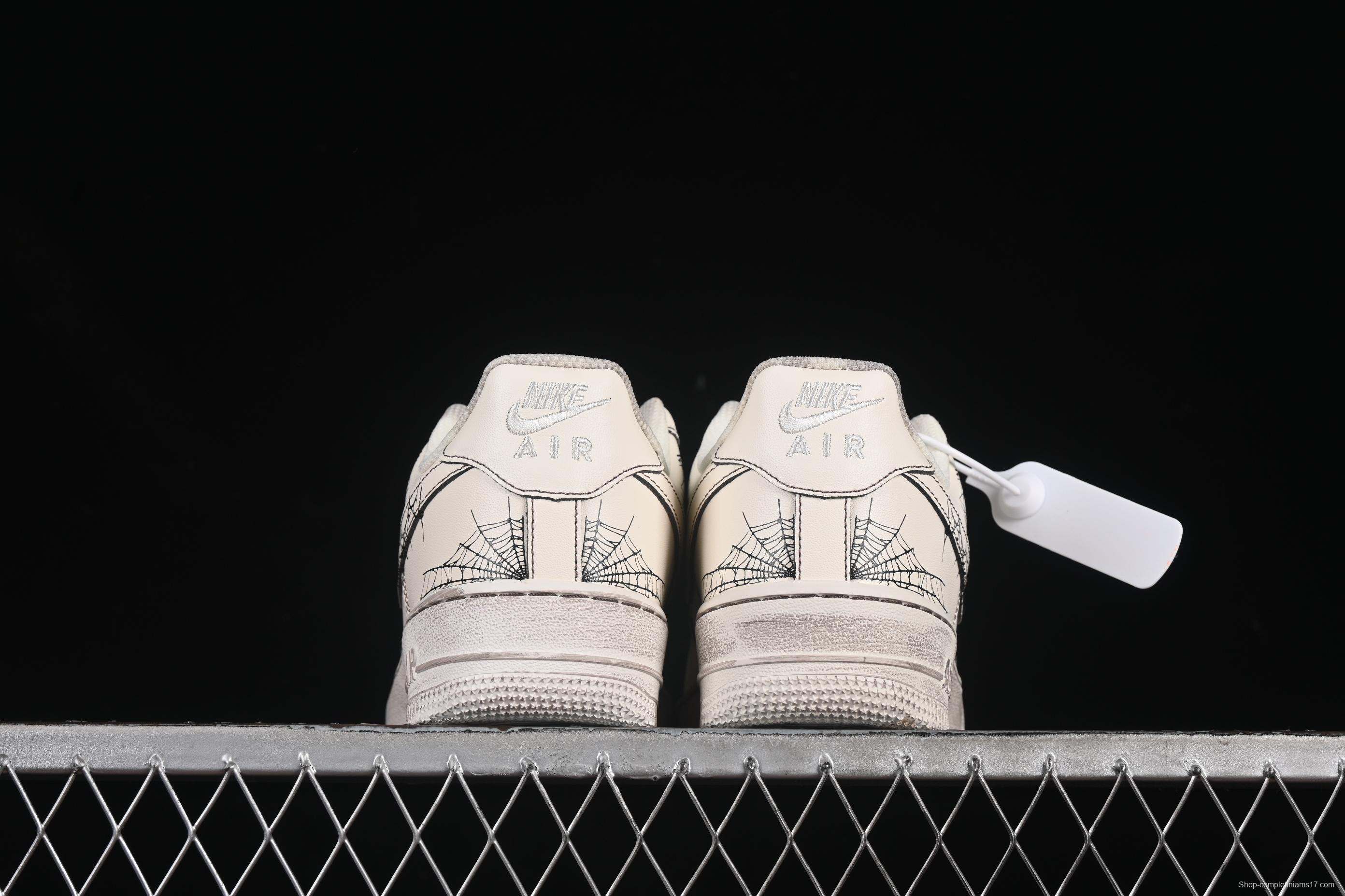 Nike Air Force 1'07 Low Casual Sneakers with Vintage Spider Web Design - 315221-333